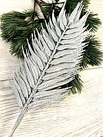 Лист папороті срібло. Новорічний срібний лист ( 10 штук), фото 2