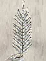 Лист папороті срібло. Новорічний срібний лист ( 10 штук), фото 6