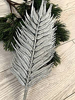 Лист папороті срібло. Новорічний срібний лист ( 10 штук), фото 3
