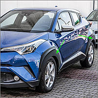 Защитные УВЕЛИЧЕННЫЕ накладки на колесные арки для Toyota C-HR 2016+