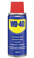 WD-40 100 мл (Оригинал) Универсальная проникающая смазка(Змазка WD-40 100 мл)