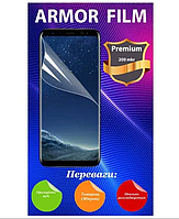 Полиуретановая пленка Samsung Galaxy A53 5G SM-A536, Armor Premium, толщина 0,2 мм