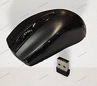 Мишка Havit HV-MS858GT Wireless USB black