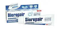 Зубная паста "Интенсивное ночное востасстановление" BioRepair Advanced Intensivo Notte 75ml