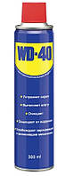 WD-40 300 мл (Оригинал) Универсальная проникающая смазка(Змазка WD-40 300 мл)