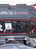 Генератор мультипаливний газ бензиновий із мідною обмоткою HONDA EG4000SGAS 3.0 кВт, фото 8