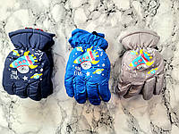 Детские лыжные перчатки. 4-6 лет. №12-63
