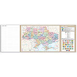 Щоденник А5 Yes недатований Sunshine 320 стор, фото 3