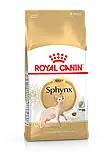 Royal Canin Sprynx Adult НА ВАГУ корм для кішок породи сфінкс у віці старше 12 місяців (ціна за 1кг), фото 2