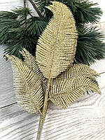 Гілочка папороті для декору. Новорічна гілочка папороті ( золото 10 штук), фото 5