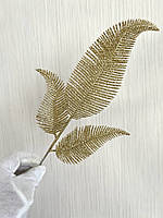 Гілочка папороті для декору. Новорічна гілочка папороті ( золото 10 штук), фото 7