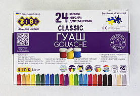 Гуаш 24 кол. 20 мл ZB.6614 ZIBI