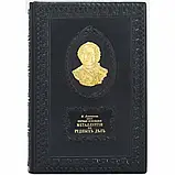 Колекційна книга "Перші основи металургії або ручних справ". Ломносів М.В., фото 3