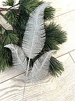 Гілочка папороті для декору. Новорічна гілочка папороті ( срібло 10 штук), фото 5