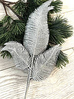 Гілочка папороті для декору. Новорічна гілочка папороті ( срібло 10 штук), фото 3