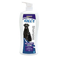 Шампунь Croci Gill's для чорної шерсті собак і котів, універсальний, стимулюючий забарвлення, 1 л