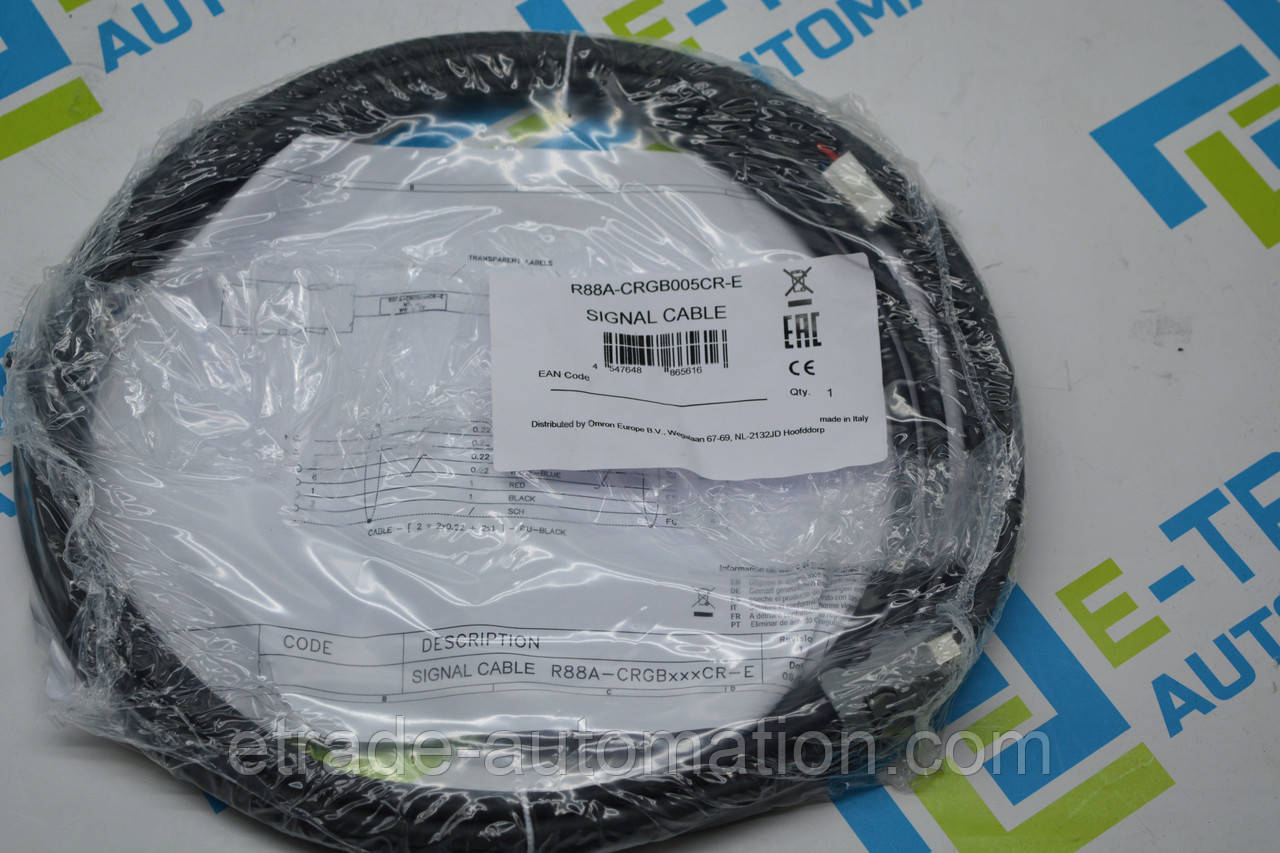 Кабель енкодера Omron R88A-CRGB005CR-E