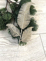 Гілочка папороті для декору. Новорічна гілочка папороті ( Шампань 10 штук), фото 9