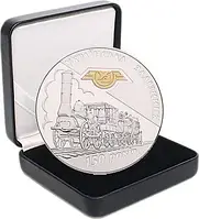 Серебряная монета 150-річчя діяльності українських залізниць 20 гривен 2011 год