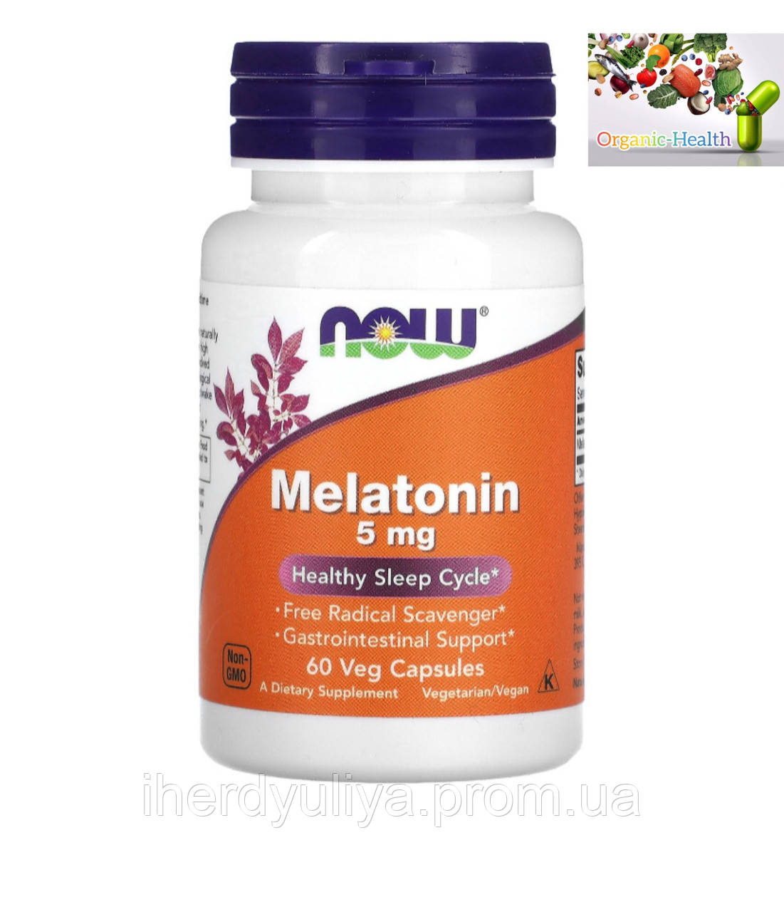Здоровий сон, Now Foods, мелатонін, 5 мг, 60 рослинних капсул