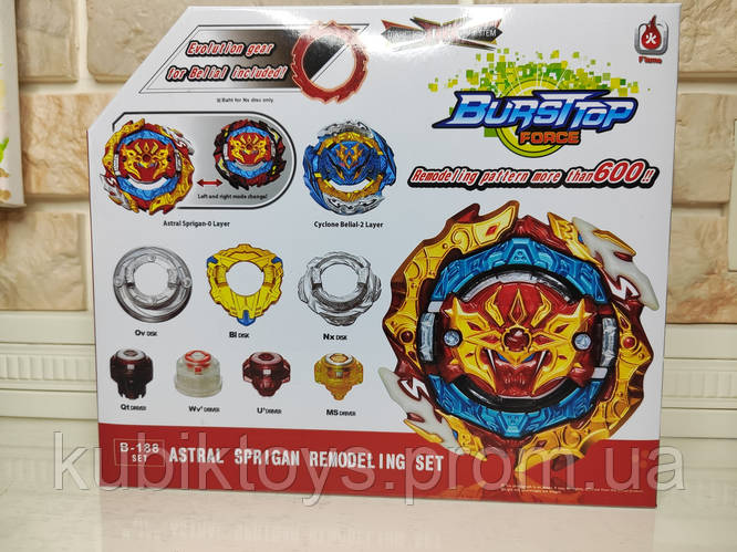 Бейблейд Астрал Спрайзен С9 динаміт бей 6 сезон B-188 (ID ...