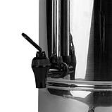 Електрокип'ятильник GoodFood WB20A, фото 2