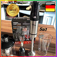 Блендер ручний із подрібнювачем Zepline 5в1 1500 Вт. Потужний заглибний блендер із чашею і насадками чорний