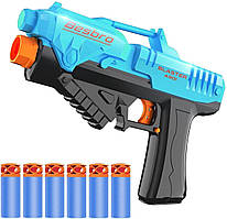 Іграшковий пістолет Besbro Toy Blaster Dart Gun з пінними дротиками - сірий - абсолютно новий!!