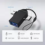 Адаптер 2 в 1 Type-C MicroUSB USB-3.1 OTG Huawei перехідник для Android черный, фото 5