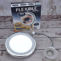 Гибкое зеркало увеличивающее 10x с подсветкой на присоске Flexible зеркало для макияжа (Оригинальные фото)