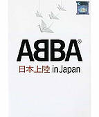 ABBA In Japan (Limited Special Edition) [DVD]