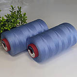 Нитка промислова №120 блакитна 5000ярдів, фото 3