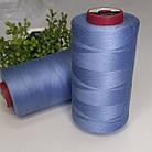 Нитка промислова №120 блакитна 5000ярдів