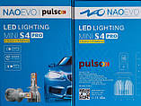 КОМПЛЕКТ: LED-лампи Pulso NAOEVO S4 H4 3000K/4300K/6500K Flip Chip/9-16V/30W/3600Lm, фото 3