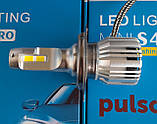 КОМПЛЕКТ: LED-лампи Pulso NAOEVO S4 H4 3000K/4300K/6500K Flip Chip/9-16V/30W/3600Lm, фото 4