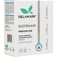 Концентрований пральний порошок DeLaMark White 1 кг Premium Line