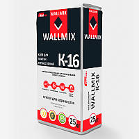 Wallmix К-16 Клей для камінів і печей 25 кг