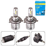 КОМПЛЕКТ: LED-лампи Pulso NAOEVO S4 H4 3000K/4300K/6500K Flip Chip/9-16V/30W/3600Lm, фото 6