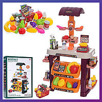 Детский игровой набор магазин 922-01A Касса продукты свет звук 47 предметов