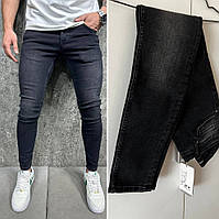 Зауженные джинсы мужские графитовые, Узкие мужские джинсы темно-серые эластичные Турция