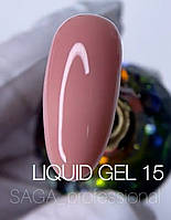 Жидкий гель для наращивания ногтей Liquid gel 15 Saga professional объем 15 мл цвет бежевый