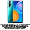 Чохол для Huawei P smart 2021 з натуральної шкіри протиударний магнітний книжка з підставкою "CROCOHEAD", фото 2