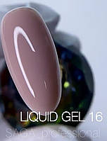 Liquid gel 16 Saga professional жидкий гель для наращивания ногтей объем 15 мл цвет бежевый