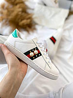 Gucci White Red Green