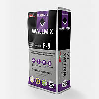 Wallmix F-9 Клей для приклеювання пінополістирольних плит 25 кг (тільки Київ і обл.)