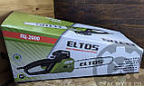 Електропила Eltos ПЦ-2600, фото 7