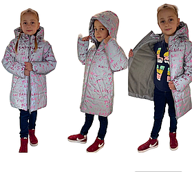 Дитяча куртка зимове пальто для дівчинки розміри 98-116