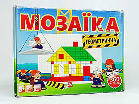 Уценка!!! Іграшка Мозаїка Mtoys "Соти" 150 деталей 2,5 см M0001-2