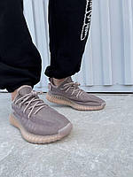 Adidas Yeezy Boost 350 Mono Mist