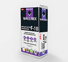 Wallmix F-10 Клей для приклеювання мінеральних плит і систем теплоізоляції 25 кг (тільки Київ і обл.)